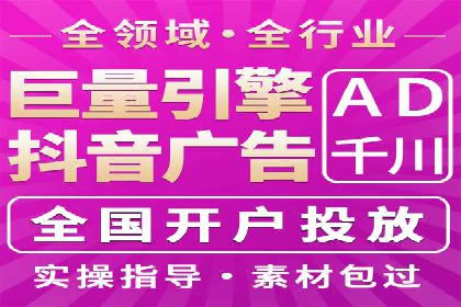 从零开始学百度包年竞价：案例引导入门
